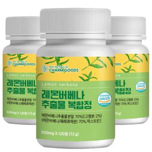 참굿즈 레몬버베나 추출물 복합정 120정 3통