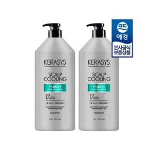 [케라시스]케라시스 클리닉 두피 쿨링 샴푸 1.5L x2개