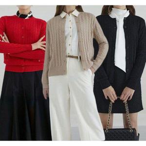 [후스타일][리들리나인] 케이블 모직 카디건 3종택1
