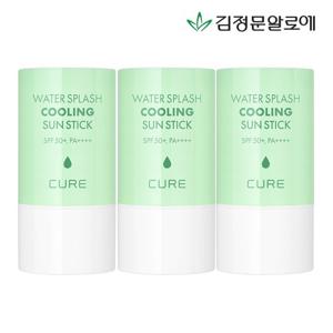 [2025리뉴얼][김정문알로에]큐어 워터 스플래쉬 쿨링 연두 선스틱 23g [얼음자차] 3개