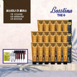 [보스티나]보스티나 더플러스 염색제 (염색제 17개+꼬리빗 5개)_13809972_642992
