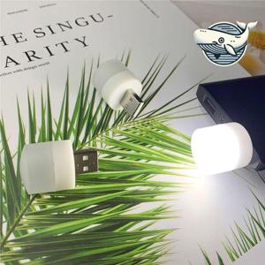 감각적인 미니 USB 조명 램프 아늑한 무드등