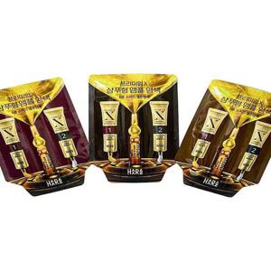 하라즈 프리미엄X 샴푸형 앰플 염색약 염색제(AD)