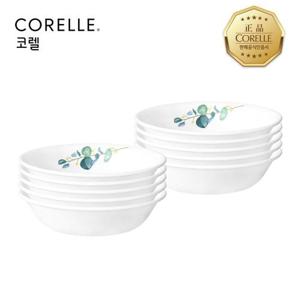 코렐 유칼립투스 앞접시 10P 세트