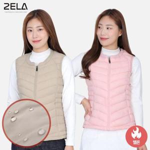 이지바이 여성 페더리피치 경량 패딩 아웃도어 데일리 조끼(W6WV10)