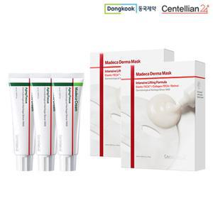 [최신상/시즌8] 동국제약 센텔리안24 마데카크림 시즌8 에이징 포커스 50ml 3개 + 더마4 마스크2박스