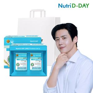 [뉴트리디데이] 생유산균 프로바이오틱스 골드 플러스  2개입 선물세트