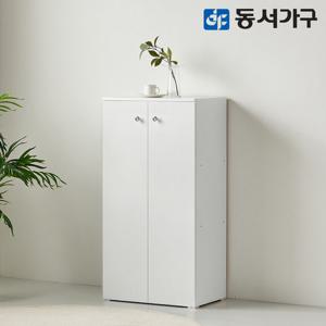 동서가구 리브수 다용도 양문 수납장 600 3단 DF634884