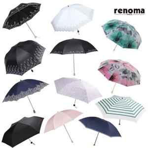 [레노마] 봄나들이 햇빛 대비 선물추천! UV 차단/ 차광 99% 고급 우산 겸 양산 우양산 균일가 모음전