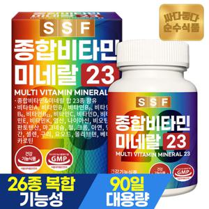 순수식품 종합비타민 미네랄 1박스 x 90정 3개월분 멀티비타민