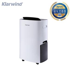 캐리어 20L 사계절 빠른건조 제습기 곰팡이 결로방지 CDHM-C020LMOB [공식인증/무료배송/단순택배]