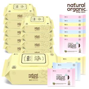 10+10 [네츄럴오가닉] 아기물티슈 시어버터 엠보싱 100매 스마트캡형10팩 + 프리미엄 손입 휴대용10팩