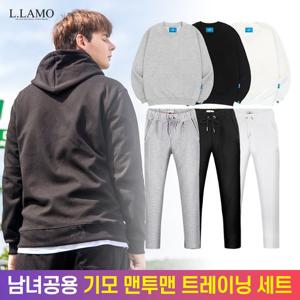 엘라모 기모M 맨투맨 트레이닝 2종세트 남녀공용 빅사이즈 4XL까지