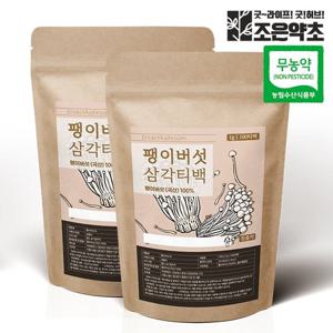 [조은약초] 무농약 볶은 팽이버섯차 삼각티백 1g x 200개입 (총 200g)