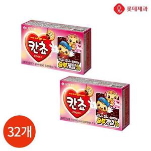 갤러리아_롯데 칸쵸 57g x 32개