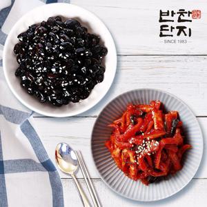 [반찬단지] 무말랭이1Kg+콩장조림1Kg