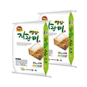 [이쌀이다] 25년 맛있는 햅쌀 자랑미 20kg