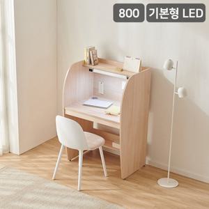 어텐디 LED조명 기본형 스터디 독서실 책상 800