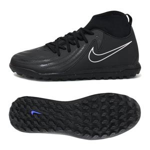 나이키 루나2 클럽 인조잔디용 풋살화 블랙 FJ2578-001