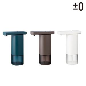 [리퍼][플러스마이너스제로] 액체알콜 오토 디스펜서