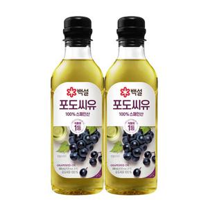[CJ] 백설 포도씨유 500ml x2개