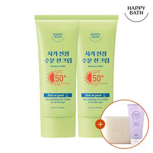 해피바스 필쏘굿 시카진정 수분 선크림 80ml 2개 (+증정)