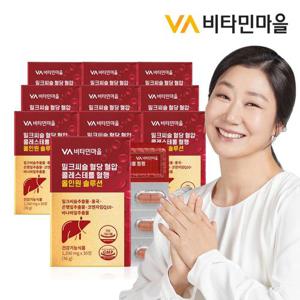 비타민마을 밀크씨슬 혈당 혈압 콜레스테롤 혈행 올인원 솔루션 30정 x 10박스 (총10개월분)