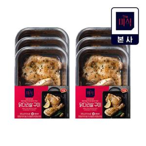 더미식 닭다리살구이 200g 6개