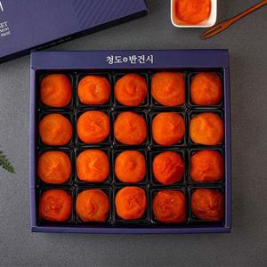 반건시 50g x 20입 곶감 선물세트