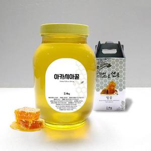 [새담] 프리미엄 천연벌꿀 선물세트(아카시아꽃꿀 2.4kg x 2병)