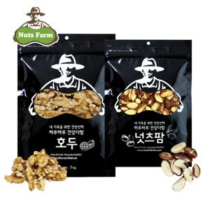 호두400g x 2봉+브라질너트400g x 1봉/총 3봉