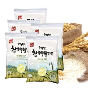 [농협] 우리밀 참백밀가루 1kgx5봉