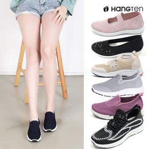 행텐外 남여 슬립온 메쉬 가벼운 운동화 스니커즈 단화 캐주얼화 13종 택1