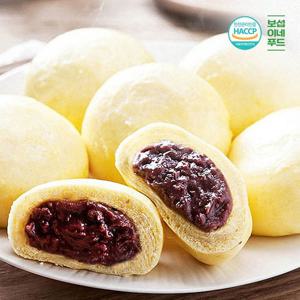 [보섭이네푸드]HACCP인증 단호박 안흥찐빵 1.6kg(25개)