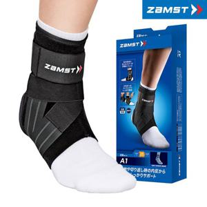 [특가]잠스트 발목보호대 A1 (2개입set)
