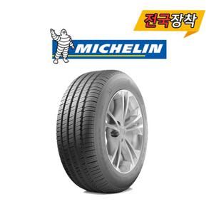 전국무료장착 미쉐린 프라이머시 TOUR A/S 255/45R20