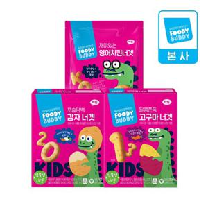 [푸디버디] 재미있는 영어치킨너겟 500g+포슬담백 감자너겟 300g+달콤쫀득 고구마너겟 300g