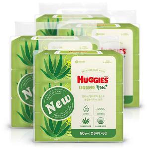 하기스 물티슈 내츄럴케어 플러스 캡형 64매x6입 4팩