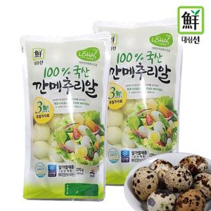 대림 100% 국산 깐메추리알 270g 5개