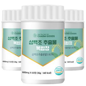 참굿즈 삼백초 추출물 복합정 60정 3통