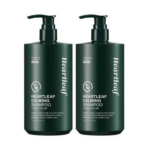 [TS 티에스] [2개] TS어성초카밍샴푸 500g