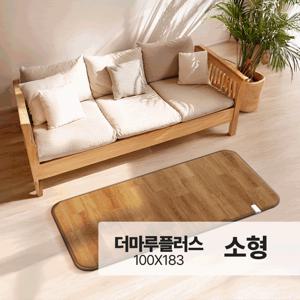 일월 전기 카페트매트 소형 100x183cm 거실용 전기장판 전기매트 일월매트