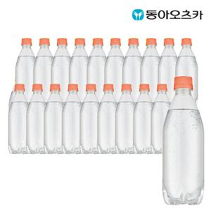 [라인바싸] 탄산수 무라벨 자몽 500ml 페트 20입