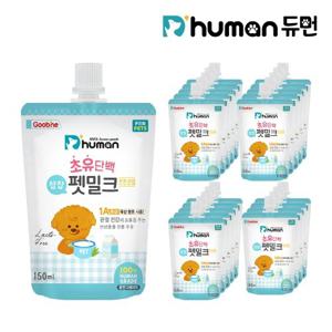 [듀먼] 초유단백 찹찹펫밀크 관절튼튼 150ml  x 20팩