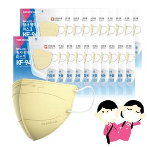 에버뉴크린 KF94 새부리형 여름용 컬러마스크(베이지/소형) 100입