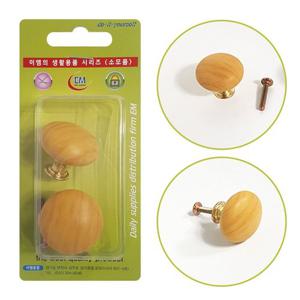 원룸꾸미기 이엠 라인 오크 손잡이 1345 가구손잡이 서랍장 옷장 DIY용품