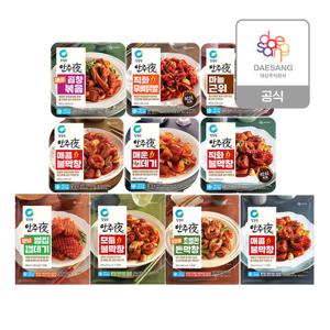 청정원 안주야 12종 골라담기(막창/닭발/껍데기/삼겹살)