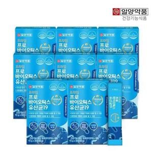 갤러리아_일양약품 프라임 프로바이오틱스 유산균19 30포 8박스(8개월분)
