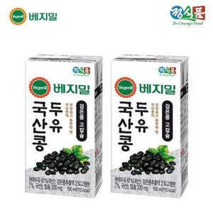 갤러리아_베지밀 국산콩 검은콩 고칼슘 두유 190mlx48팩