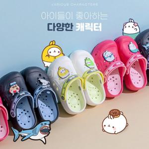★KC인증  캐릭터아쿠아러쉬 샌들 슈즈 슬리퍼